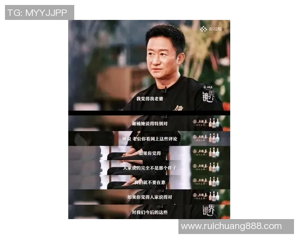 吴京篮球明星之路揭秘从武打巨星到体育偶像的华丽转身